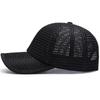 Korean Style Trendy Unisex Mesh Baseball Cap - Sun Protection Shade Hat & Fishing Duckbill Cap