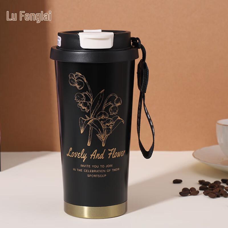 Lu Feng Lai 316 Stainless Steel Dual-Drink Insulated Mug