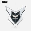 Haojiang Metal 3D Stereo Motorcycle Electric Vehicle New 2025 Shield Label Body Tail Box Front Modified Car Sticker