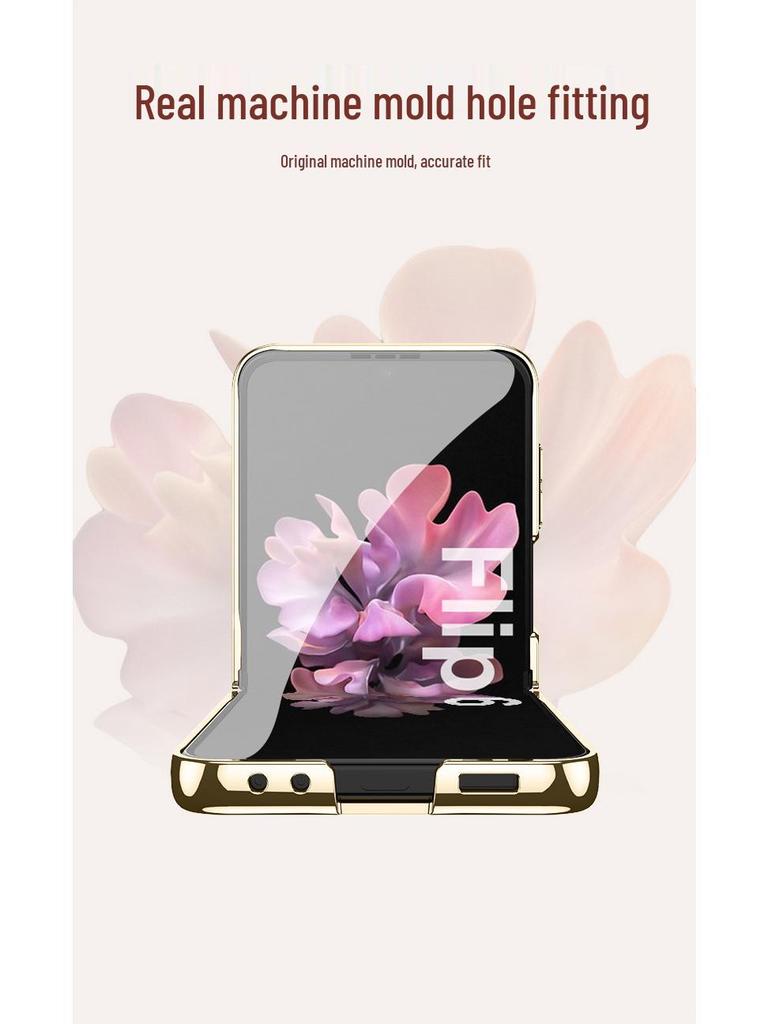 Samsung Z Flip 6 Foldable Screen Case: Anti-Drop, Electroplated, Personalized Protective Phone Cover