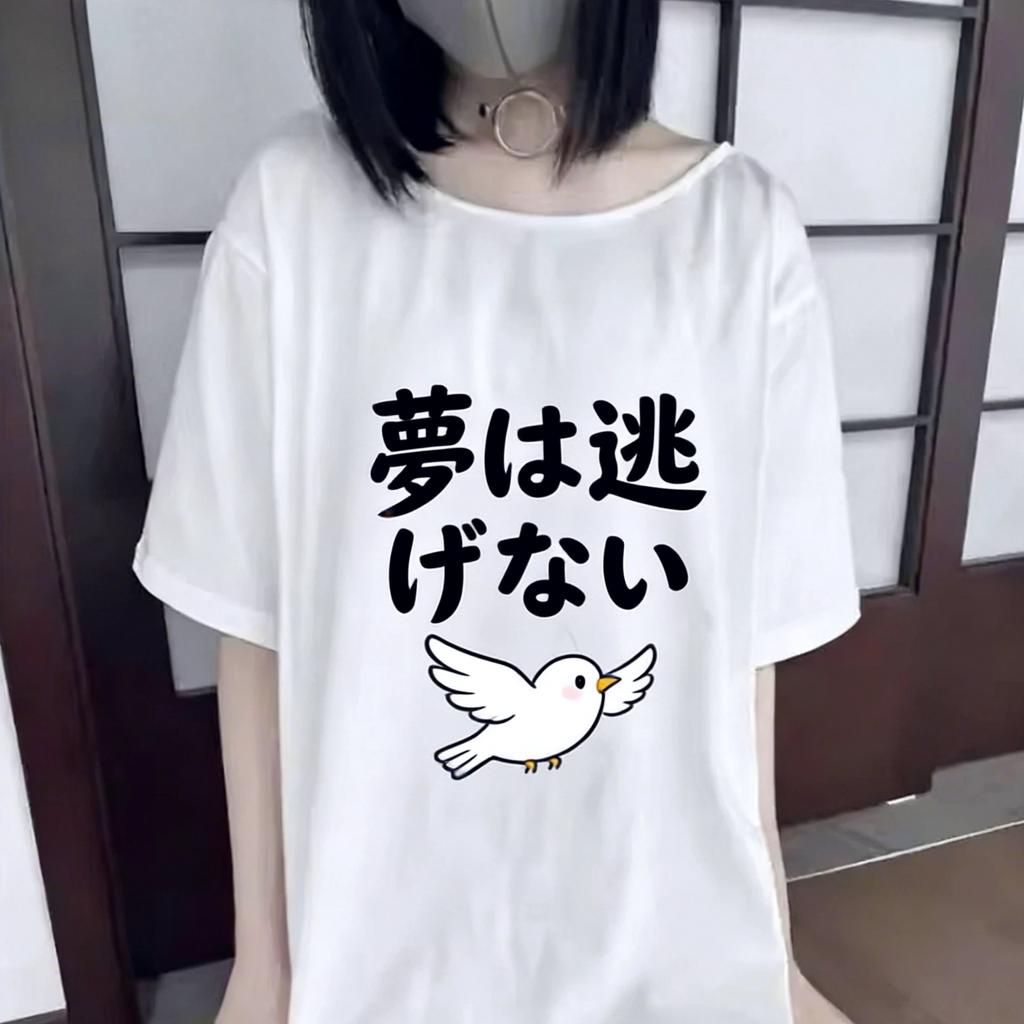 Trendy and Casual Style Summer Loose and Cute Tshirt for Women Casual Roundneck Japanese Cartoon Top New Shortsleeved Clothes