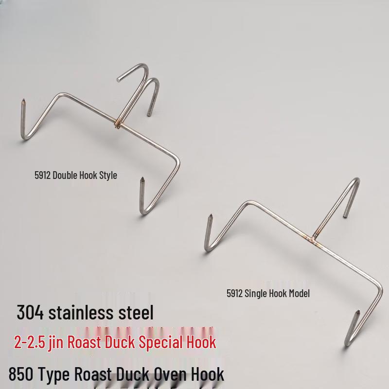 ZISIZ 304 Stainless Steel Double Roast Duck Hanging Hooks, 10-Pack