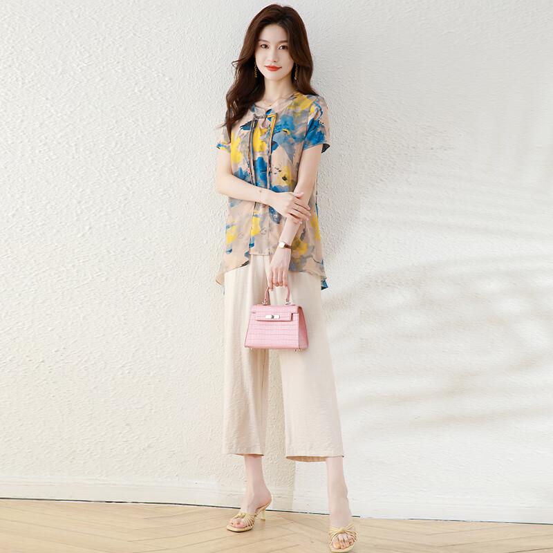 New Chinese Style Elegant Women's Suit
