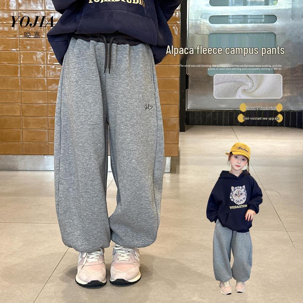 YOJIA Tél 2025 Lányok Gyapjúbéléssel Készült Melegítőalsó: Meleg, Vastag Gyermek Sportnadrág.