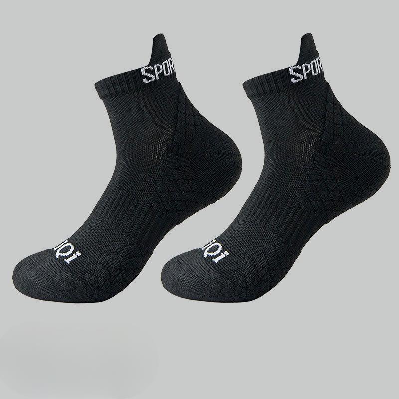 10 Pairs of Men's Basketball Cycling Sports Towel Bottom Shock Pressure Non Skid Socks