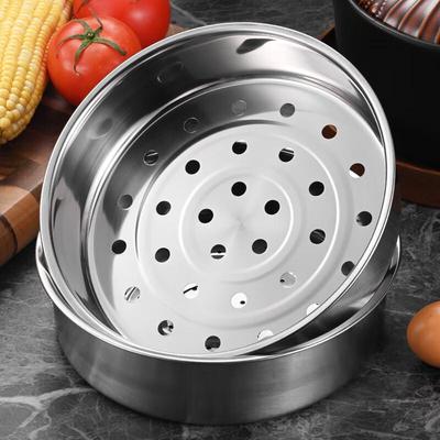 Yidengxia 201 Stainless Steel Steamer Basket for Rice Cookers