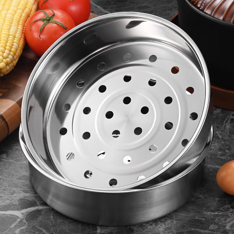 Yidengxia 201 Stainless Steel Steamer Basket