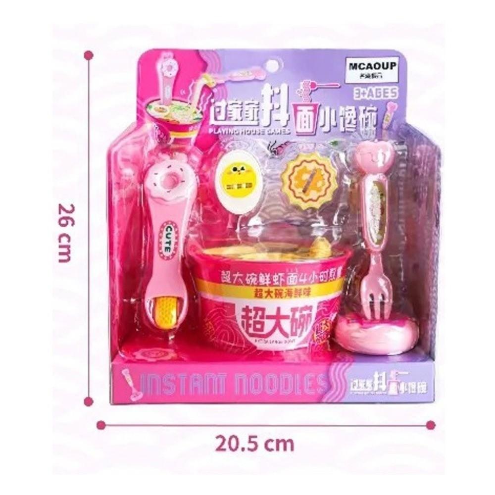 Kawaii Simulation Food Pudding Feeding Set Role Play Feature Creative Decompression Early Education Lunch Box Style Play House