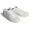 Adidas City Canvas Sneakers 'White' Sneakers GY2517