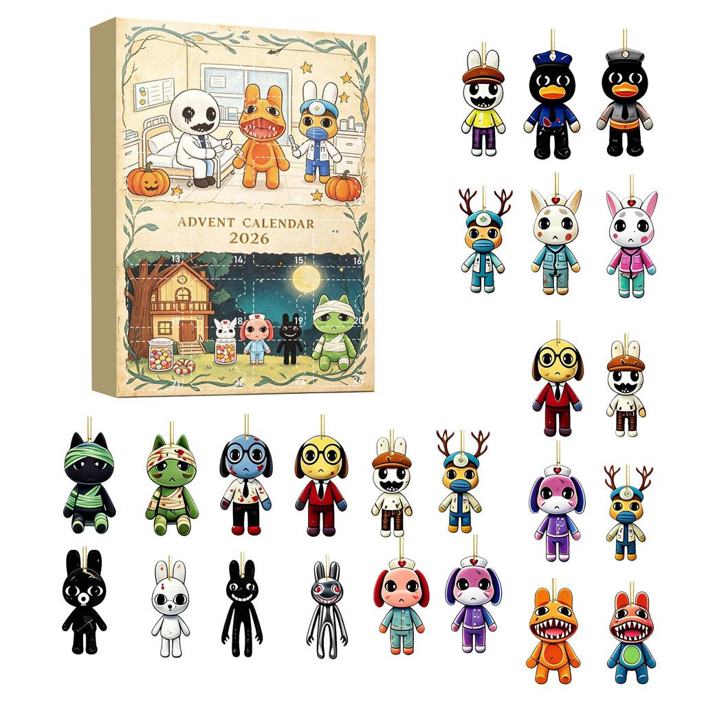 Animal Hospital Christmas 24piece Acrylic Blind Box Collection For Holiday Celebrations
