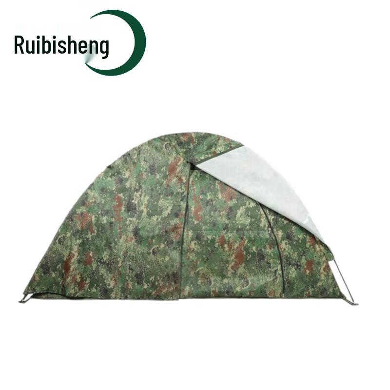 Ruibisheng Winter/Summer Double Layer Camping Tent