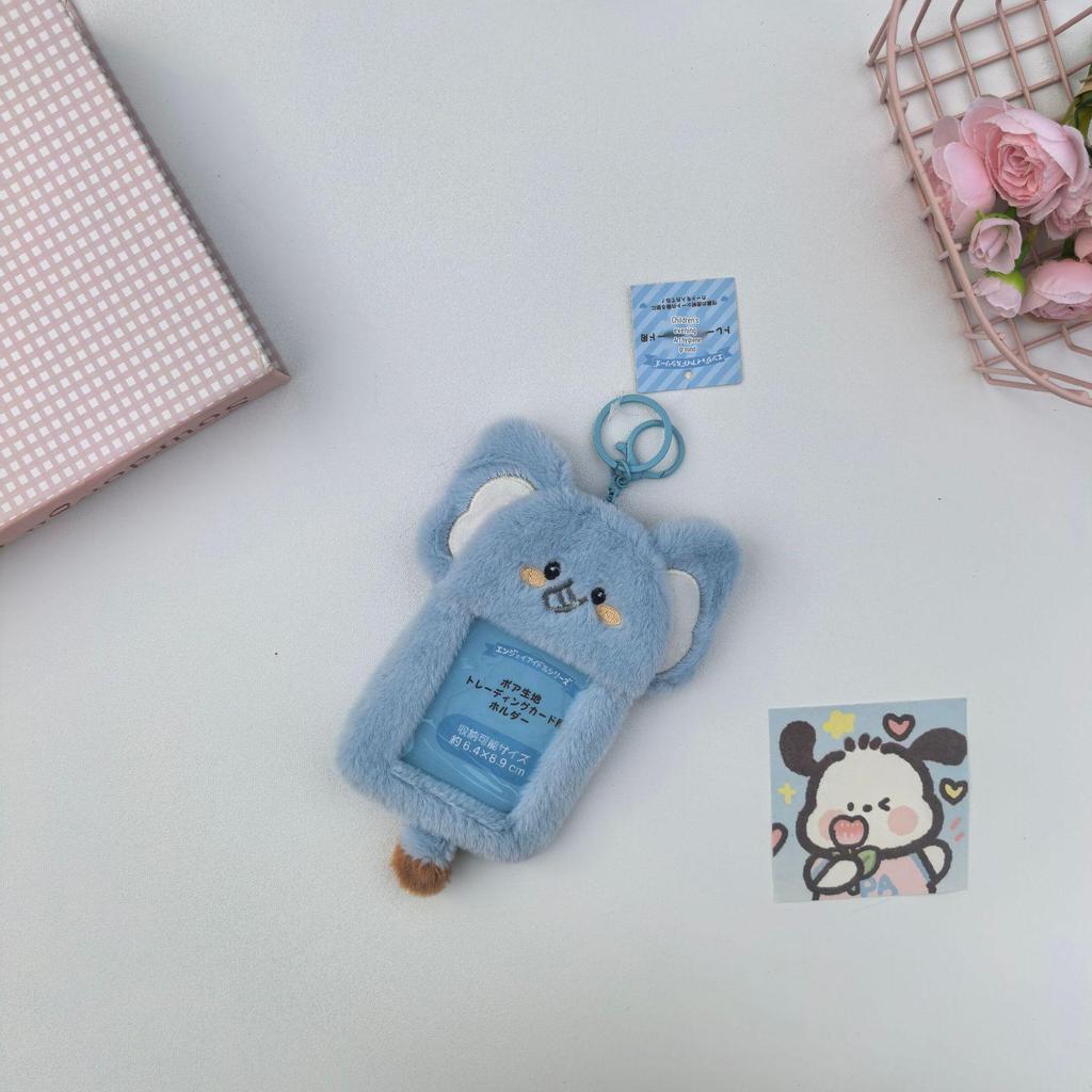 My Melody & KT Cat Plush Card Holder Pendant