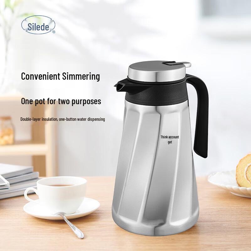 SOLIDWARE Stainless Steel Vacuum Insulated Pot