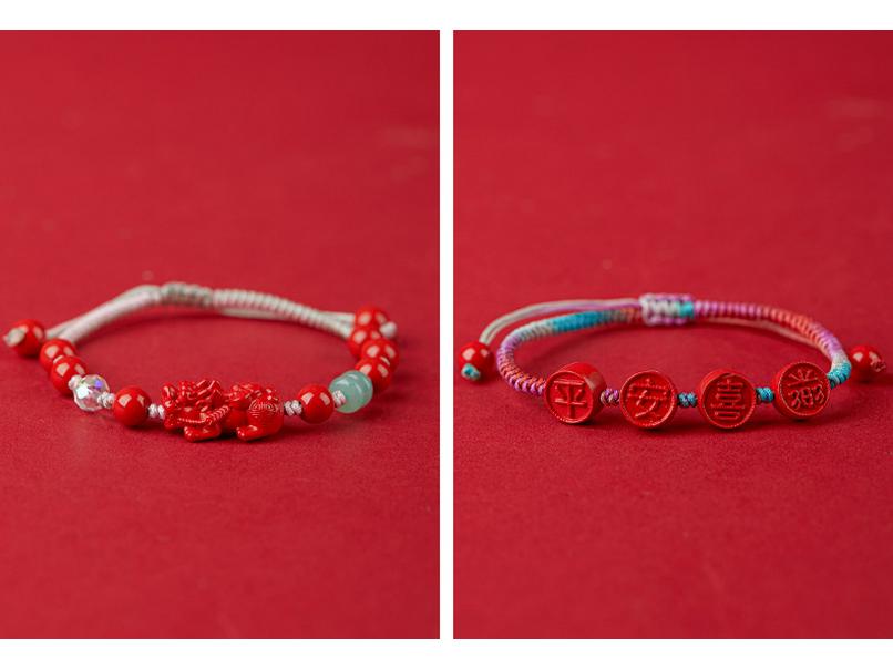 Jing Chunlan Handmade Cinnabar Red Sand Pixiu Bracelet