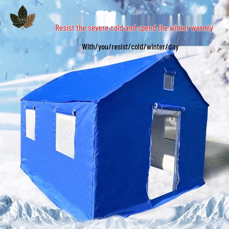 

Sanyedou Disaster Relief and Engineering Tent