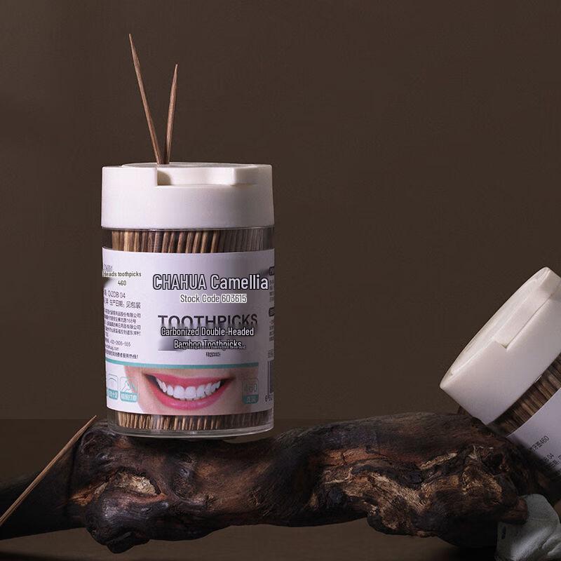 Chahua Carbonized Double-Ended Bamboo Toothpicks