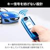[VERISSY] Smart Key Case Mazda MAZDA Smart Key Cover CX-5 CX-3 CX-8 Demio Axela Atenza Roadster (Black)