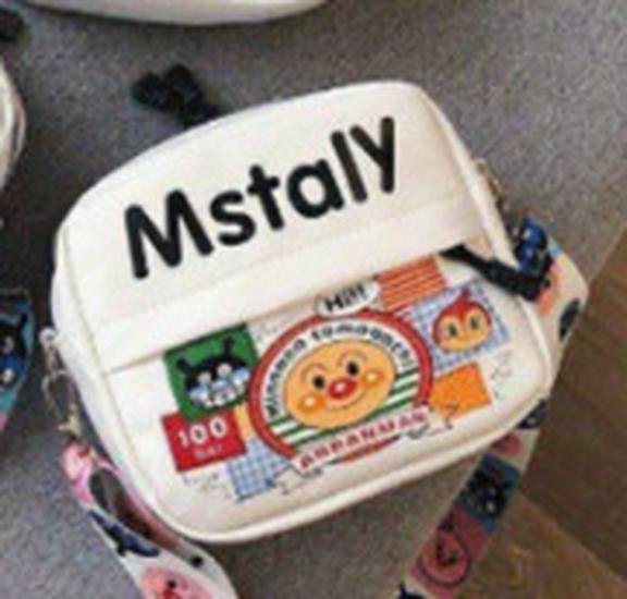 

2024 Cartoon Crossbody Bag for Kids - Versatile, Stylish, Quirky Student Shoulder Handbag.