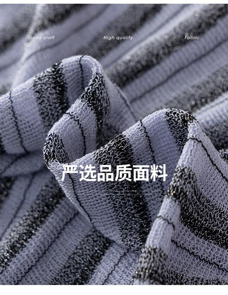 Summer New Women's Striped Knitted Shirt 2026 High End Knitted V-neck Comfortable High End Women's Top