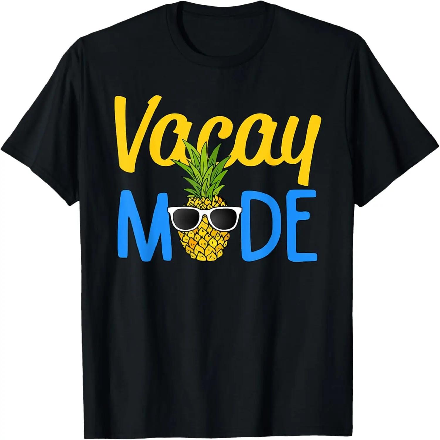 Рош ха-Шана Еврейский Новый год Шана Това Яблоко Мед Шофар Футболка S