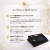RegiPro b Accessory Tray Jewelry Tray with Ring Display 30 x 22 cm Velour-like / Groove, Tray, Black,