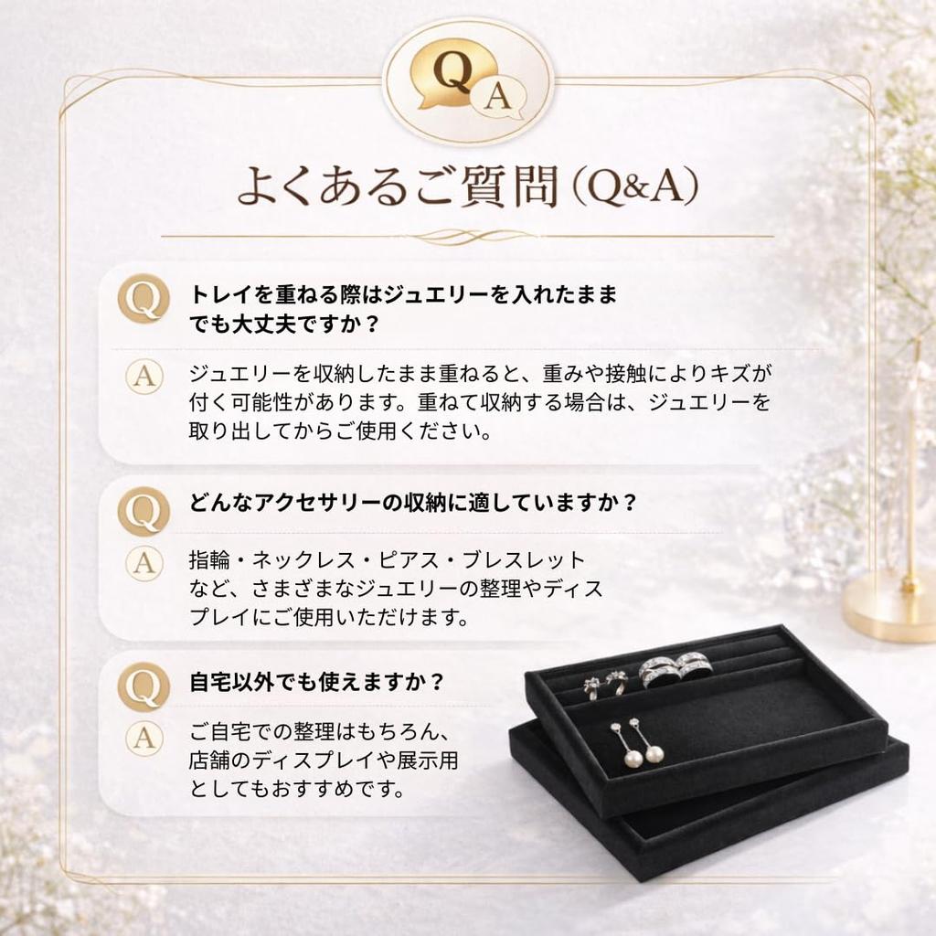 RegiPro b Accessory Tray Jewelry Tray with Ring Display 30 x 22 cm Velour-like / Groove, Tray, Black,