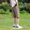 Jeep Men's Summer Cooling Ice Silk Bermuda Shorts