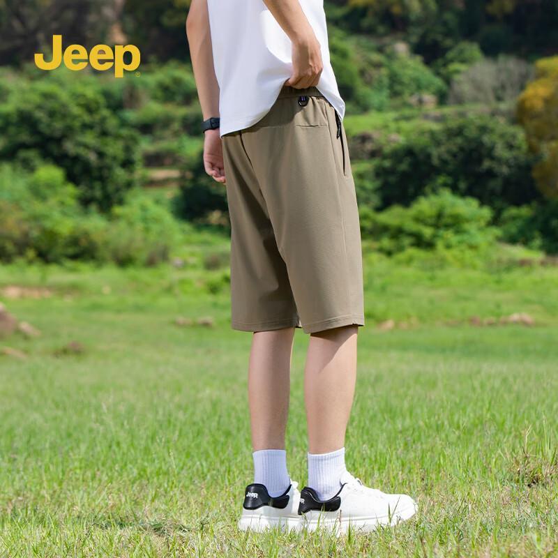 Jeep Men's Summer Cooling Ice Silk Bermuda Shorts