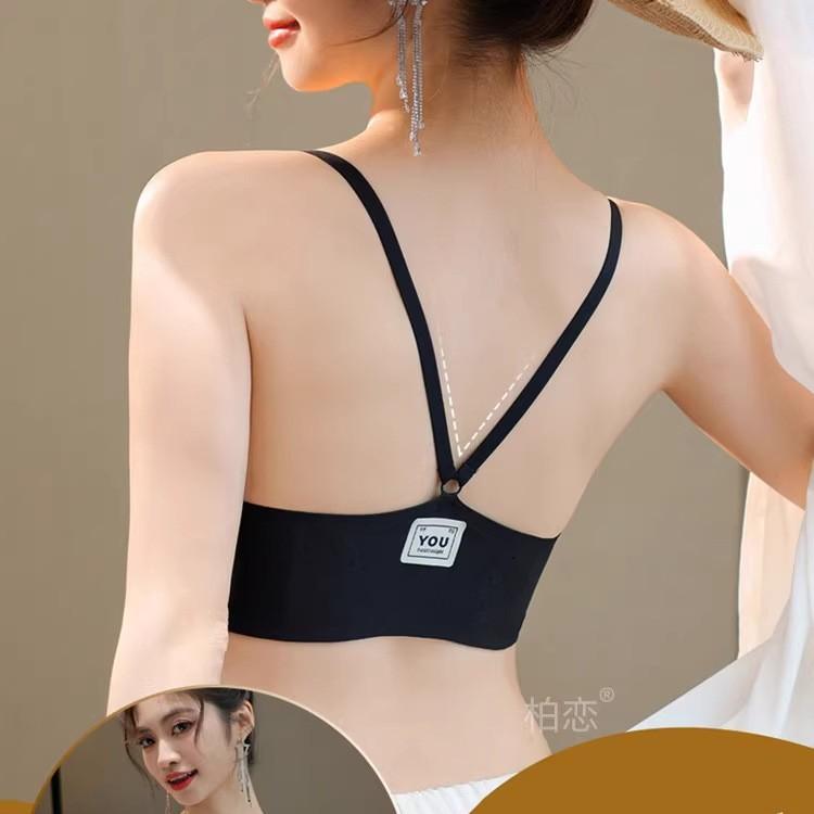 Beautiful Back Underwear New Popular All-in-one Women Gather Small Breasts, No Traces On the Upper Support, Large Front Buckle Bra Cover