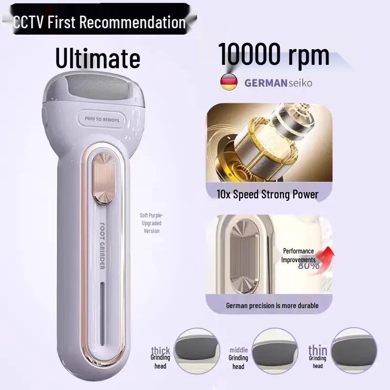 

Electric Foot Callus Remover - Automatic Heel & Sole Pedicure Tool with Free Home Shipping