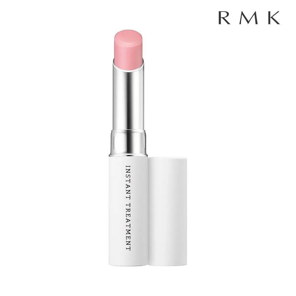 RMK Instant Treatment Multi Balm Eye Wrinkle Dark Circle Cover Moisturizing Essence Stick