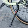 SolarStorm Bicycle Kickstand