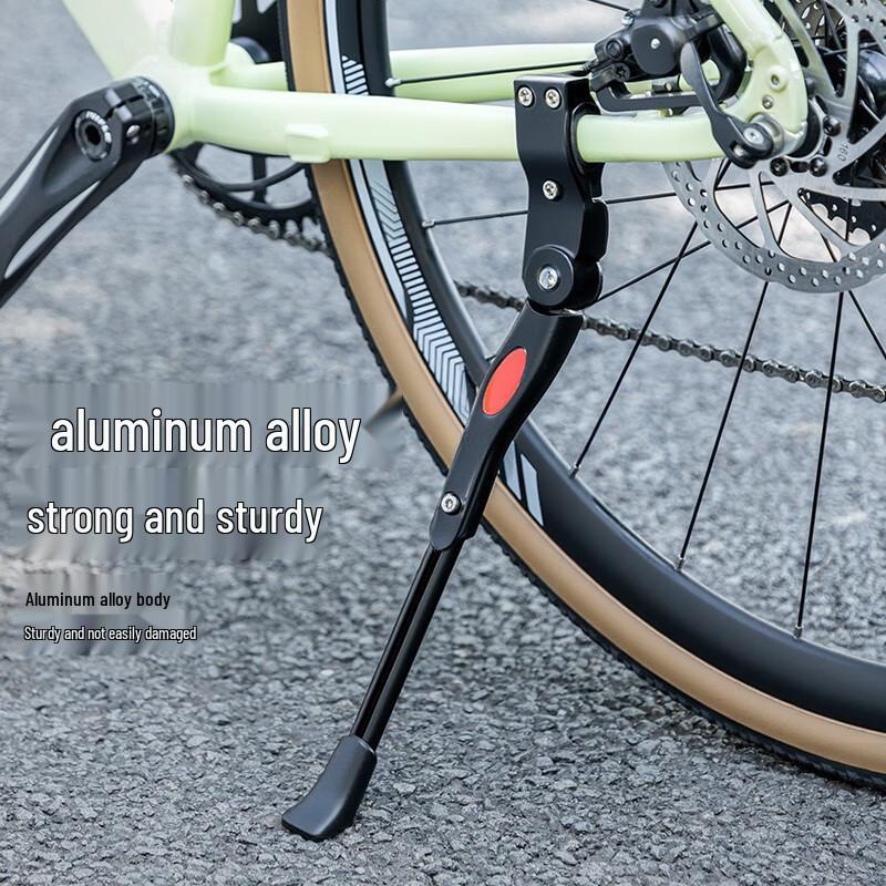 SolarStorm Bicycle Kickstand