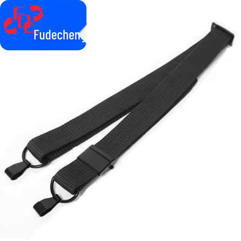 Fudecheng Multi-function Tactical Rifle Sling