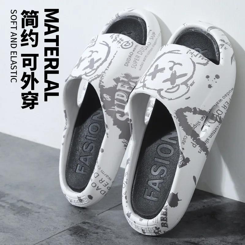 

Женские тапочки, сандалии на толстой платформе, мужские летние домашние тапочки, домашние бесшумные шлепанцы с мягкой подошвой, нескользящие тапочки для пар 36-37