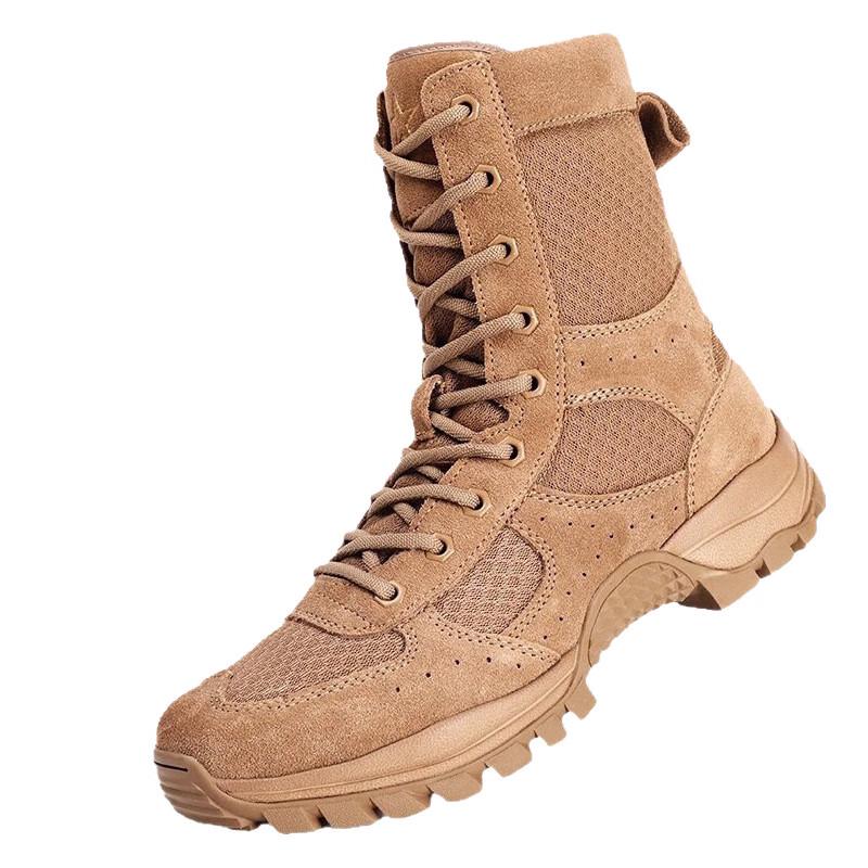 Puzong Men s Summer Outdoor Tactical Combat Boots 35