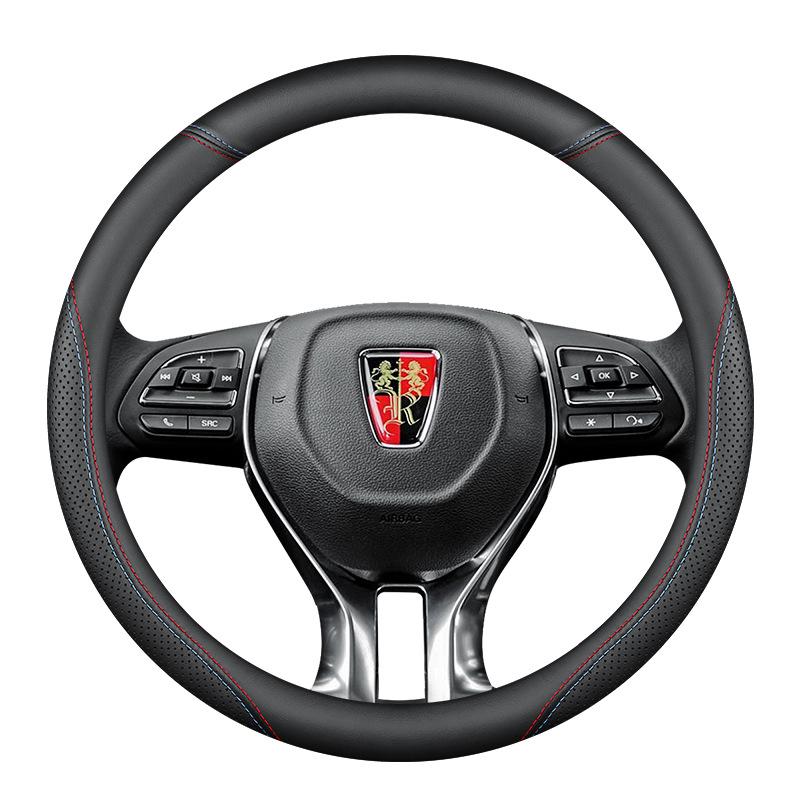 Genuine Leather Steering Wheel Cover for Roewe I5, RX5 MAX, I6, Ei5, RX3, iMAX8, 550, 360, 350