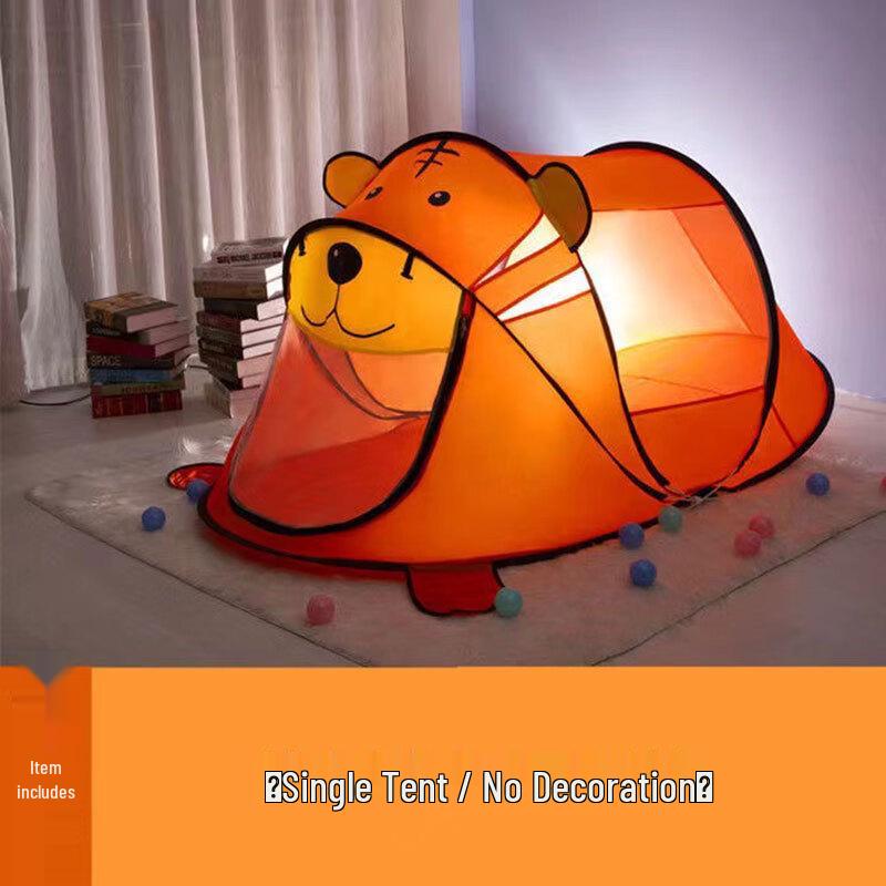 ZISIZ Children's Cartoon Play Tent