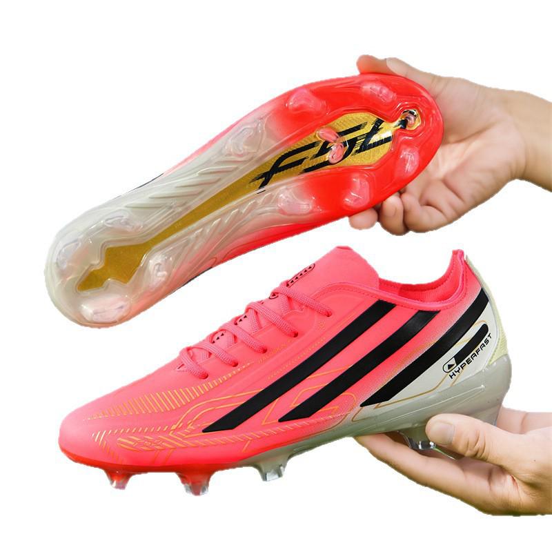 World Cup F50 Artificial Turf Low-top Football Boots, Men's & Women's Soccer Cleats, New Style