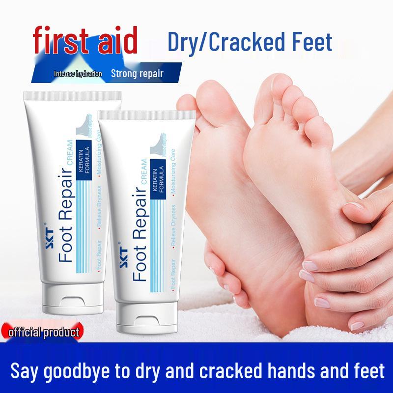 

Best-Selling Hydrating Foot Repair Cream: Moisturizes, Prevents Cracking, and Softens Rough Skin for Gentle Care in Autumn/Winter. 80g