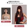 Attention To Ordering - Wig Long Straight Hair European American Style Black Gradient Red Curly Headband Full Top 24 Inches