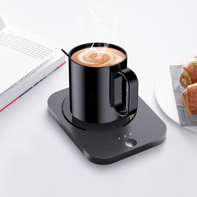 Shangqi Smart 55°C Heated Mug Warmer Set