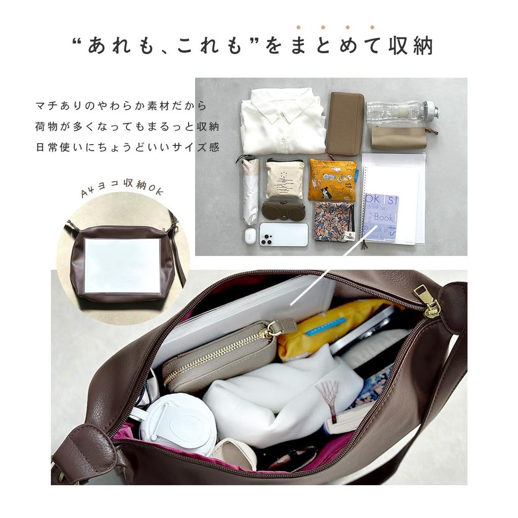 Gisele Women's Large Capacity Tote Bag, Lightweight, Crossbody Shoulder Bag, A4 Size, Leather-Look PU Leather, Perfect for School or Commuting,