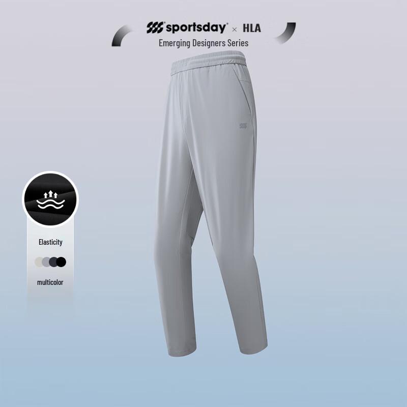 

HLA Men s Elastic Cropped Training Pants 34 (175/88A)