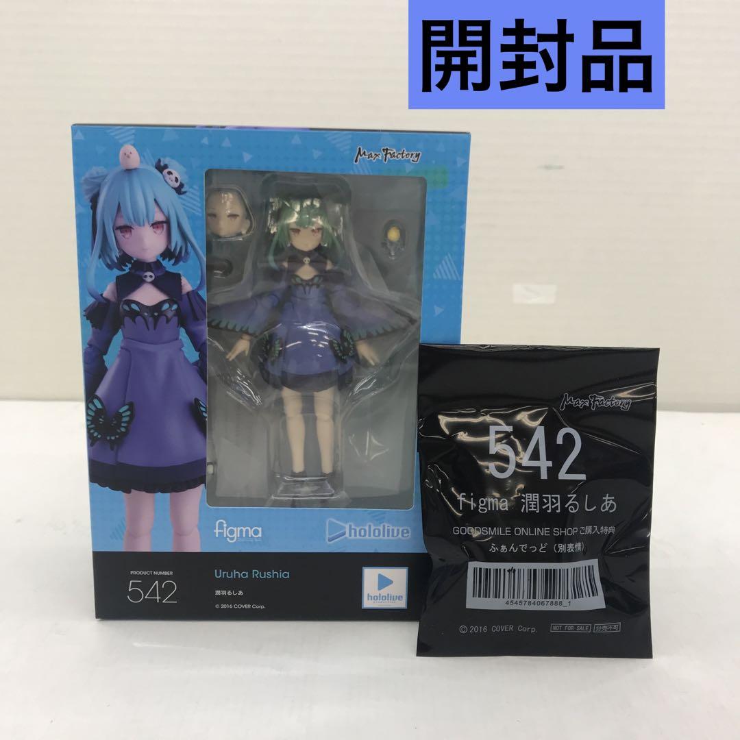 

[Б/У] figma 542 Немасштабная раскрашенная подвижная фигурка Уруха Русия