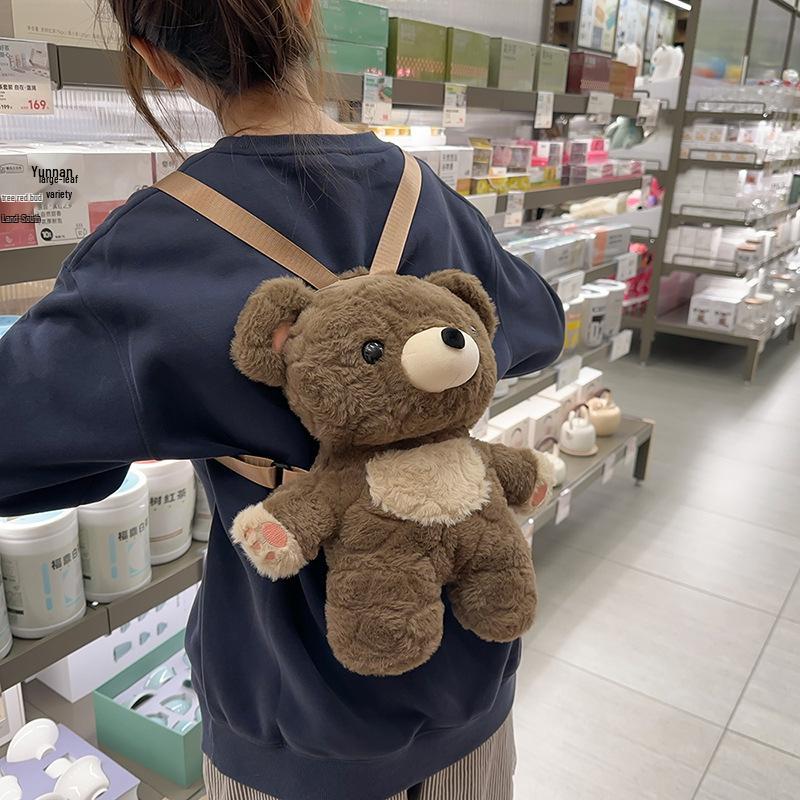 3D Cartoon Teddy Bear Plush Backpack for Girls