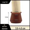 Silicone Wear-Resistant Chair & Table Leg Covers - Thickened, Anti-Fall Foot Pads