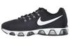 Air Max Tailwind 8 'Negro Blanco' Malla Amortiguación, Resistentes al Desgaste Caña Baja Casual Zapatos para Hombre Negro Blanco 805941-001