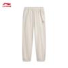Men's Cotton Retro Loose Fit Jogger Pants AKLV255