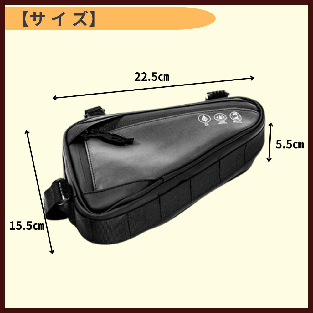 Ideamall Bicycle Bag Frame Road Bike Top Tube Bag Luggage Storage Black Reflective